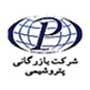 شرکت رزنبرگ آلمان